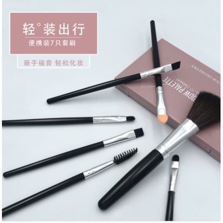 Bộ cọ trang điểm 7 món màu đen, bộ cọ kèm túi nhựa PVC tiện lợi A - Sammi beauty
