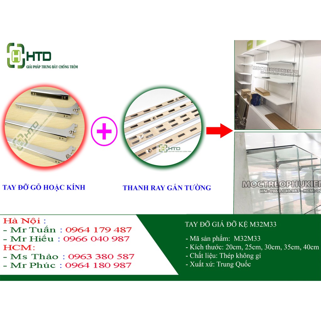 Ke đỡ - tay đỡ chuyên làm kệ trưng bày sản phẩm-M32M33. | BigBuy360 - bigbuy360.vn