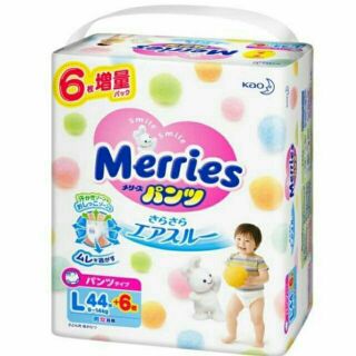 Bỉm merries tã dán/ quần nội địa Nhật chính hãng NB96/S88/M68/L58/M64/L50/XL44/XXL28
