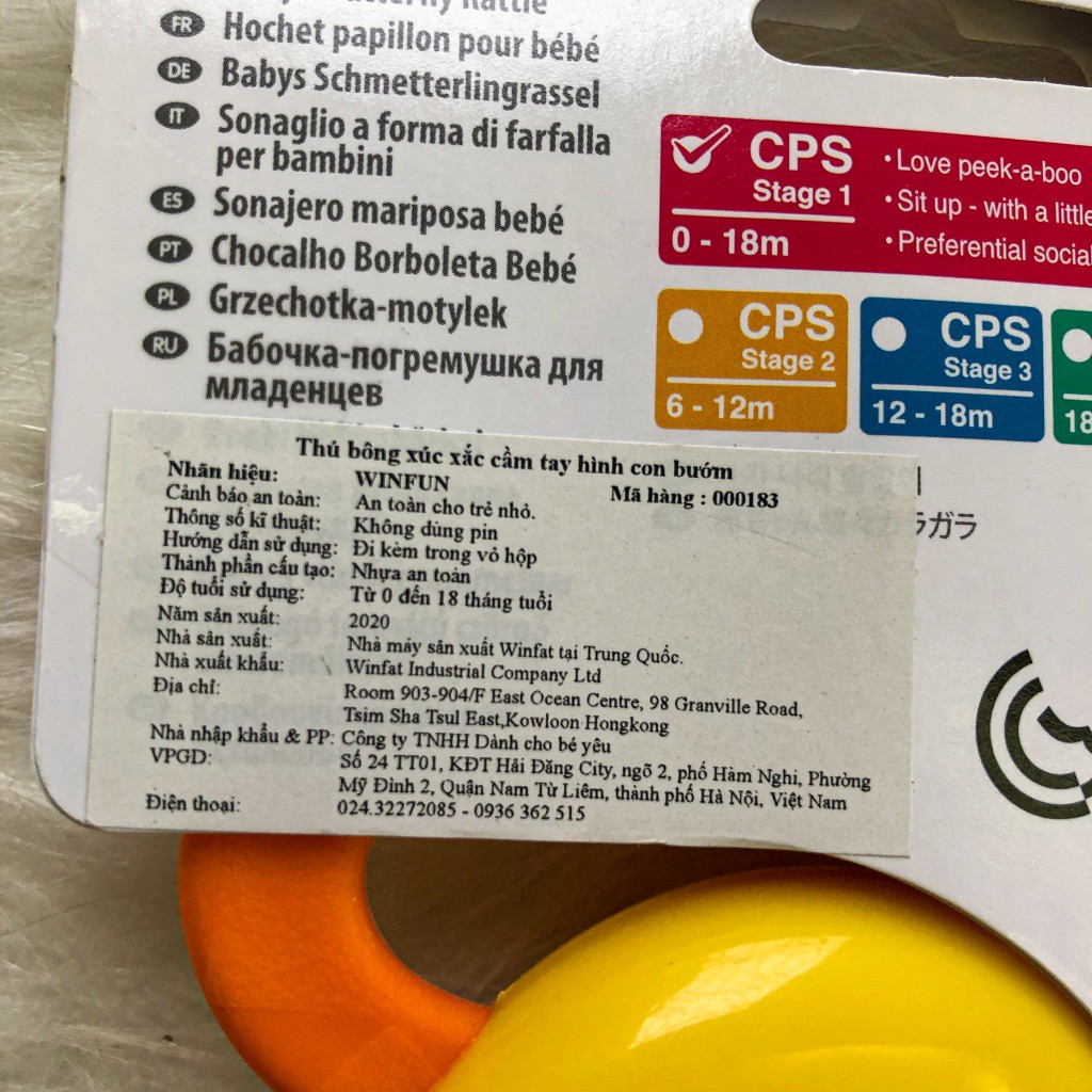 Xúc xắc cầm tay cho bé  𝑭𝒓𝒆𝒆𝒔𝒉𝒊𝒑  Xúc xắc cầm tay hình con bướm Winfun WF0183 chính hãng