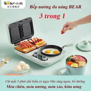 [Mã ELHA22 giảm 6% đơn 300K] Bếp điện đa năng 3 trong 1, nướng bánh mỳ, chiên, xào công nghệ Hàn Quốc BEAR DSL-A13F1