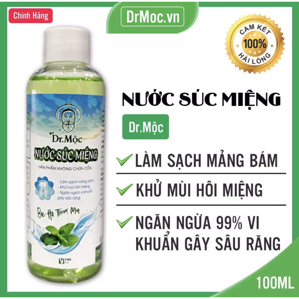 Nước Súc Miệng Thơm Miệng Hoàng Hường Care Medic Ngăn Ngừa Nâu Răng, Kháng Khuẩn, Trắng Răng 1 Lọ