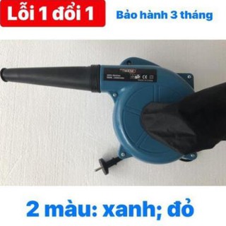 MÁY THỔI BỤI - MÁY THỔI BỤI GIA ĐÌNH