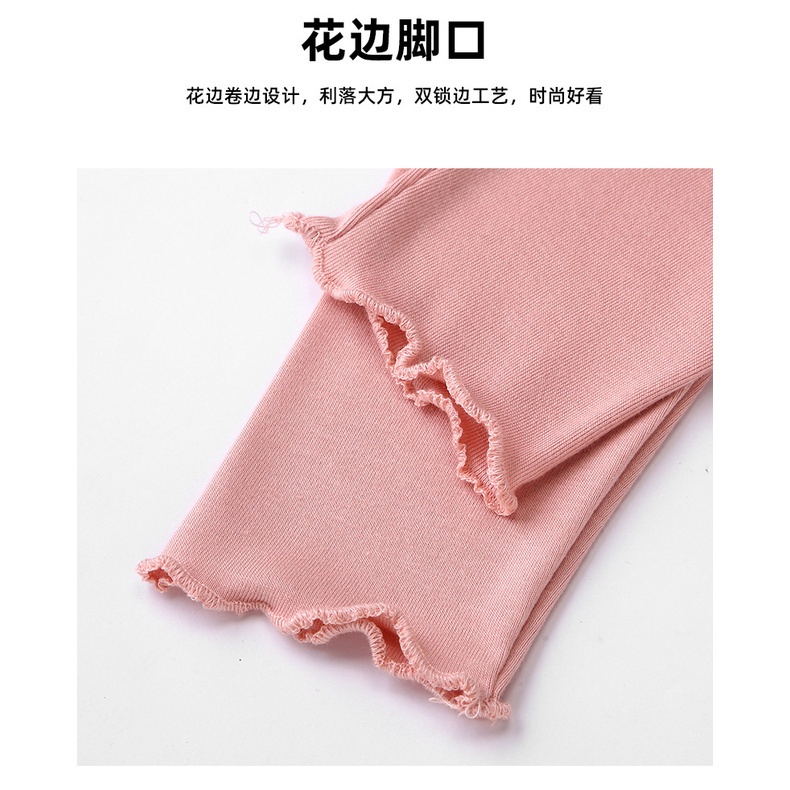 Quần legging in hoạt hình đáng yêu phong cách xuân thu cho bé gái 100-140cm