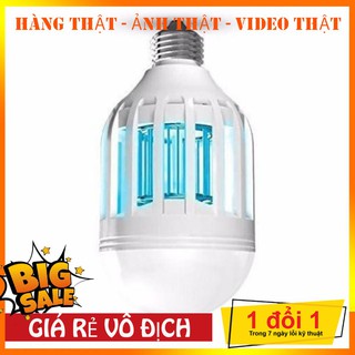 💥Đèn LED bắt muỗi hiệu quả cao VegaVN Nhật Bản 💥[HIỆU QUẢ 100%]💥BẢO HÀNH 6 THÁNG💥SIÊU HOT💥