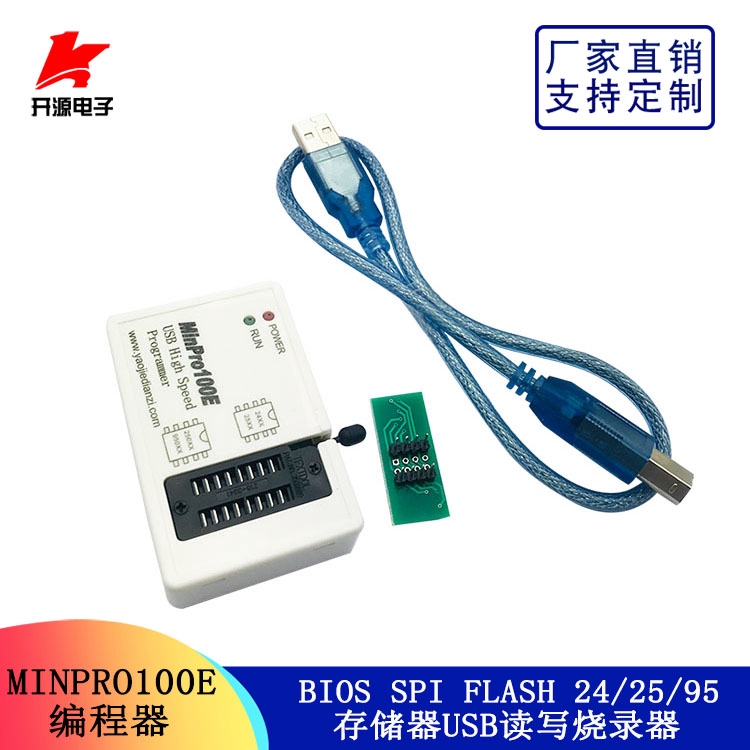 Bộ thiết bị đọc thẻ usb bios spi flash 24 / 25 / 95 100