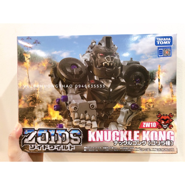 Mô hình lắp ráp Thú vương đại chiến Zoids Knuckle Kong Takara Tomy Nhật