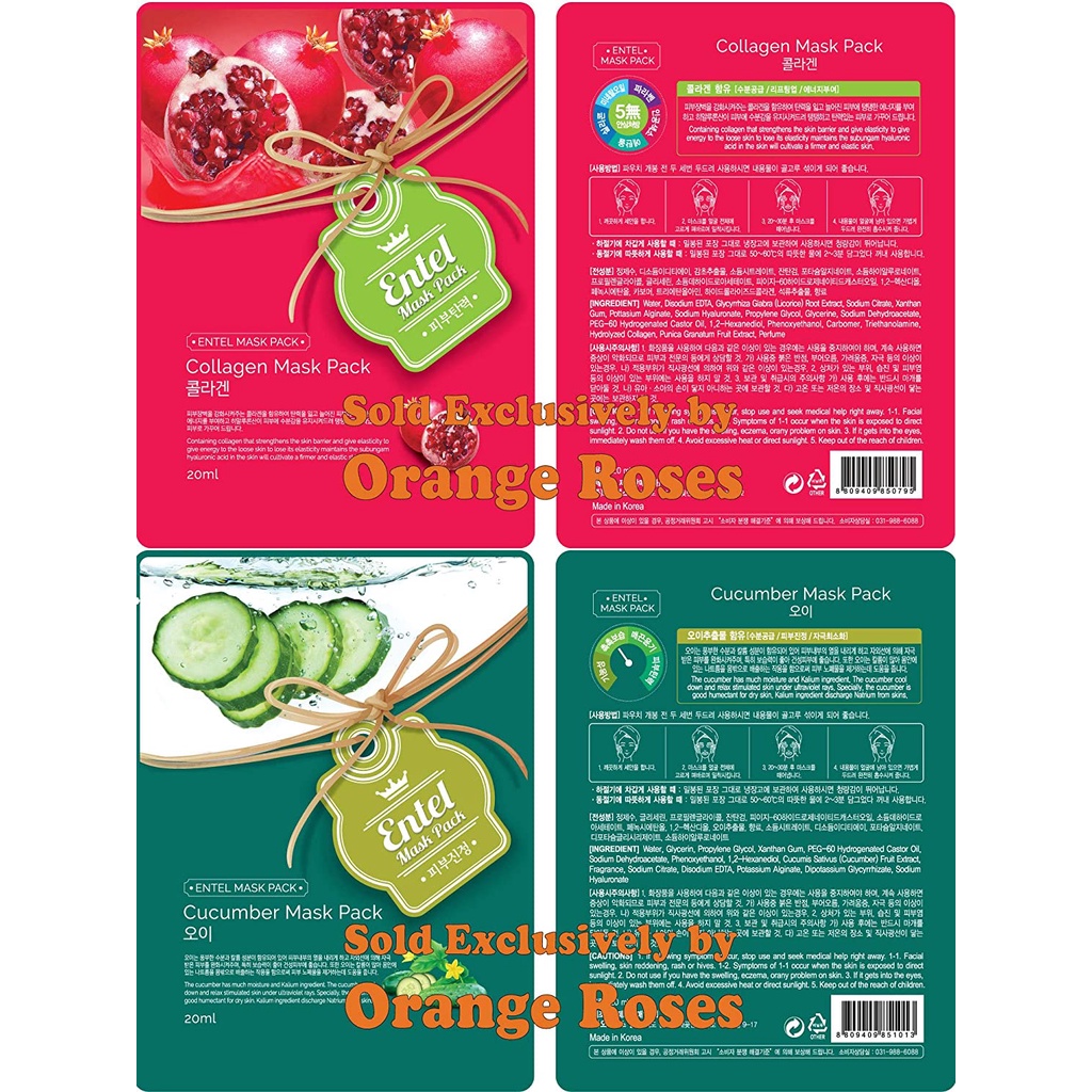 Mặt nạ collagen Entel Korea mask -Thị trường Mỹ - Entel mask collagen diếp cá, ngọc trai, lưụ, snail,nhân sâm, việt quất