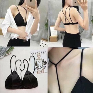 Ao Bra satin sexy móc cài sau lưng