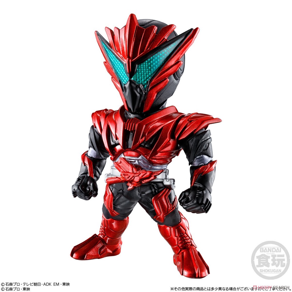 Mô hình CONVERGE Kamen Rider Reive - Kiva - Horobi - Jin