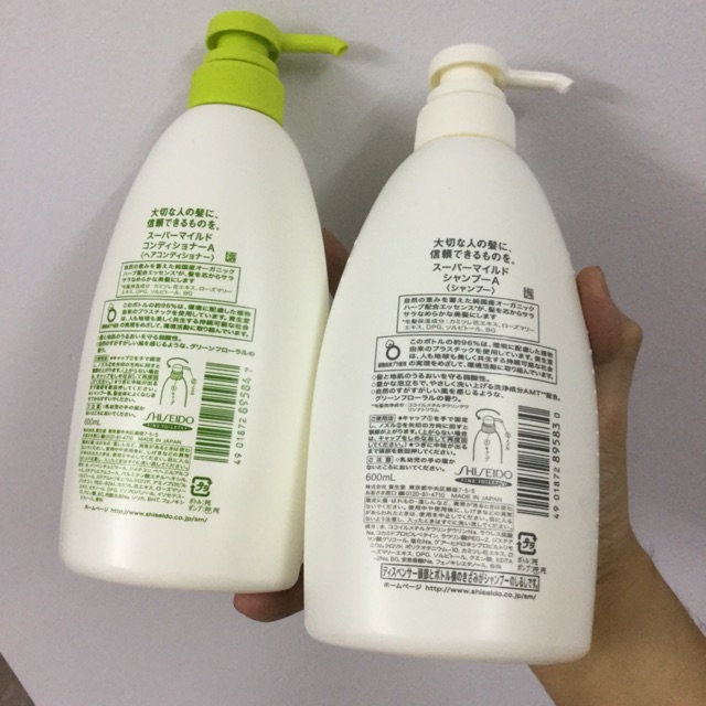 Bộ dầu gội và xả Super Mild Shiseido dưỡng mượt và phục hồi tóc | Shopee  Việt Nam