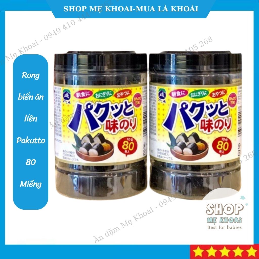 Rong biển ăn liền,Rong biển cuộn cơm, Rong biển tẩm vị Nhật Bản Pakutto - 80 Miếng - Shop Mẹ Khoai