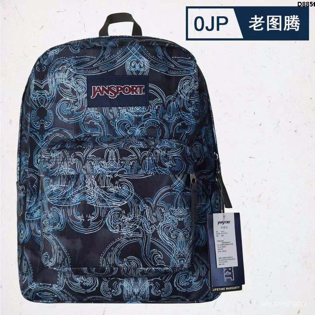 JANSPORT Ba lô đi học/du lịch năng động thời trang dành cho cả nam và nữ