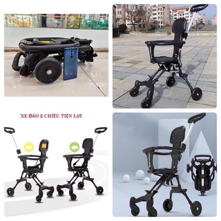 Xe đẩy gấp gọn Đảo 2 Chiều Siêu nhẹ Cao cấp cho bé đi du lịch [BẢO HÀNH 12THÁNG]