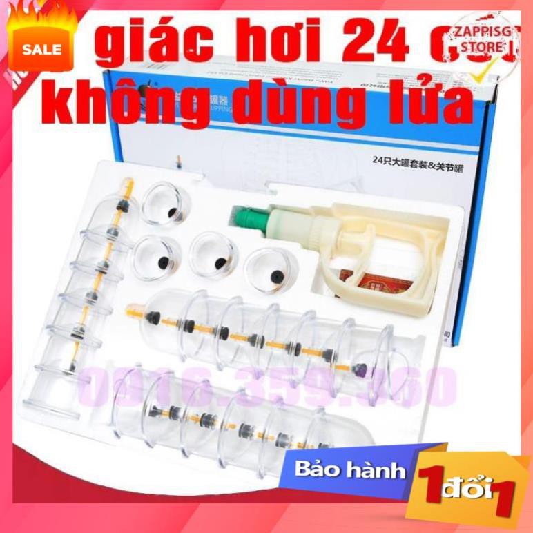 Giác hơi chân không, dụng cụ cạo gió giác hơi cầm tay - Bộ giác hơi không dùng lửa 24 ống | Bảo hành 1 đổi 1