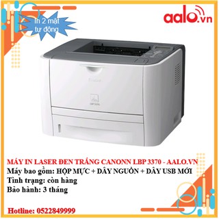MÁY IN LASER ĐEN TRẮNG CANON LBP 3370 ĐÃ QUA SỬ DỤNG - AALO.VN