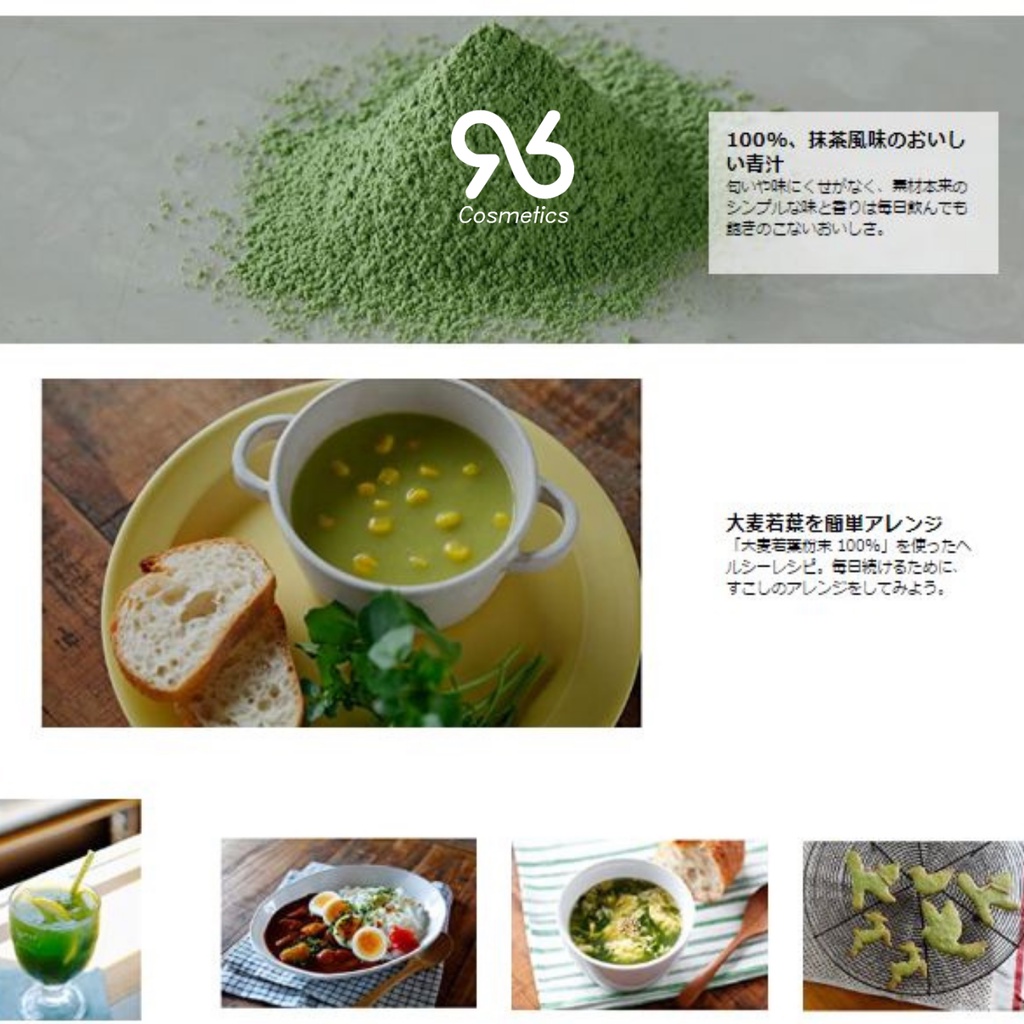 Bột lúa non đẹp da, hỗ trợ giảm cân, cung cấp chất xơ, vitamin và chống lão hóa Golden Herb 100 gói cao cấp Hàn