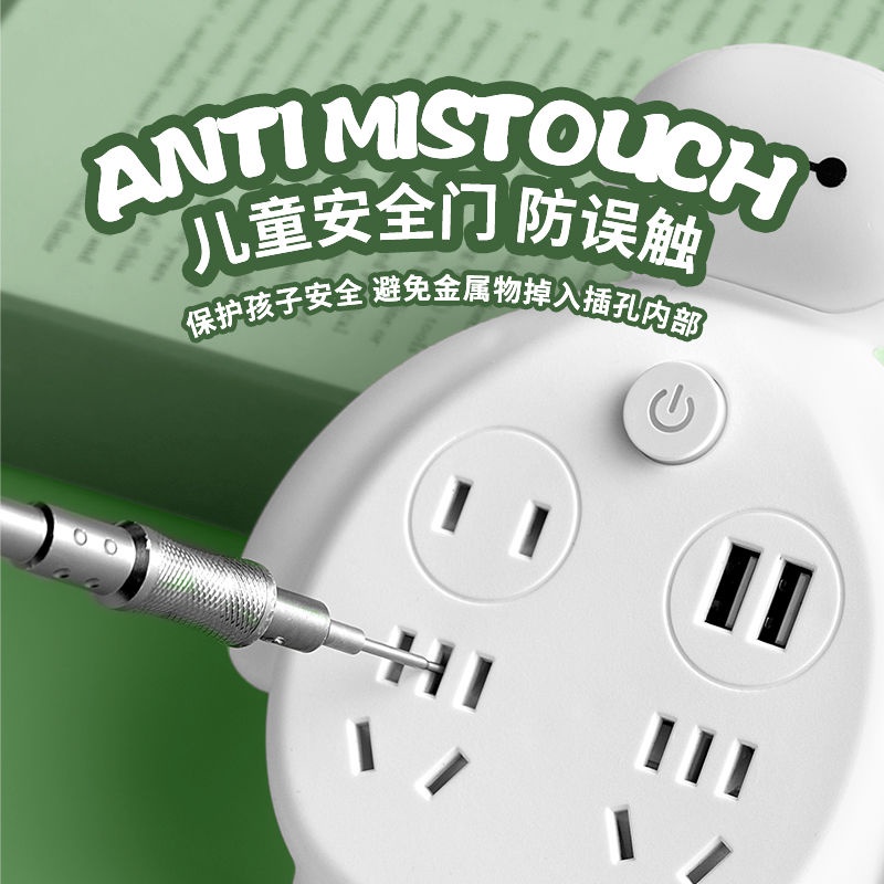 Ổ Cắm Điện Không Dây Đa Năng Với Cổng USB Tiện Dụng