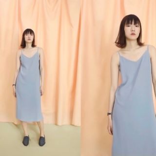 Đầm 2 dây nhiều màu
