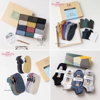 Hộp 12 đôi vớ trơn cao cấp hãng Caramella chất vải cotton mềm mại thấm hút mồ hôi