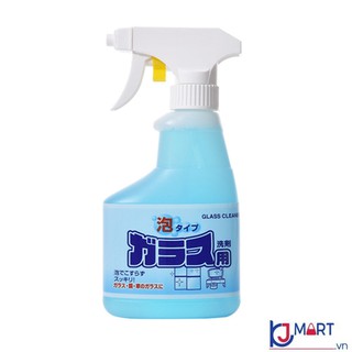 CHAI XỊT VỆ SINH KÍNH ROCKET 300ML