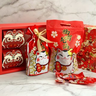 Set quà Tết sức khoẻ