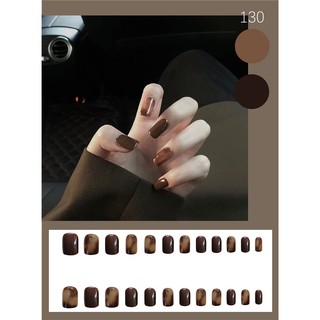 Bộ 24 Móng Tay Giả Nâu loang bóng (kèm keo)