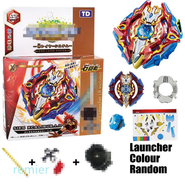 1 Đồ Chơi Con Quay Beyblade Burst B-79 Fafnir.8.Nt Tw Phiên Bản Mua Sắm