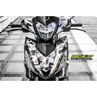 Tem Trùm Winner Camo Đen trắng
