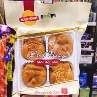 Bánh nướng Bảo Minh