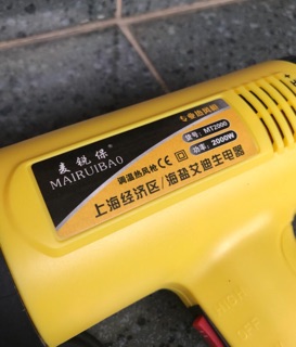 Máy khò nhiệt màng co 2000W