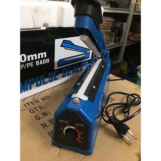 MÁY HÀN MIỆNG TÚI CỚ ĐẠI