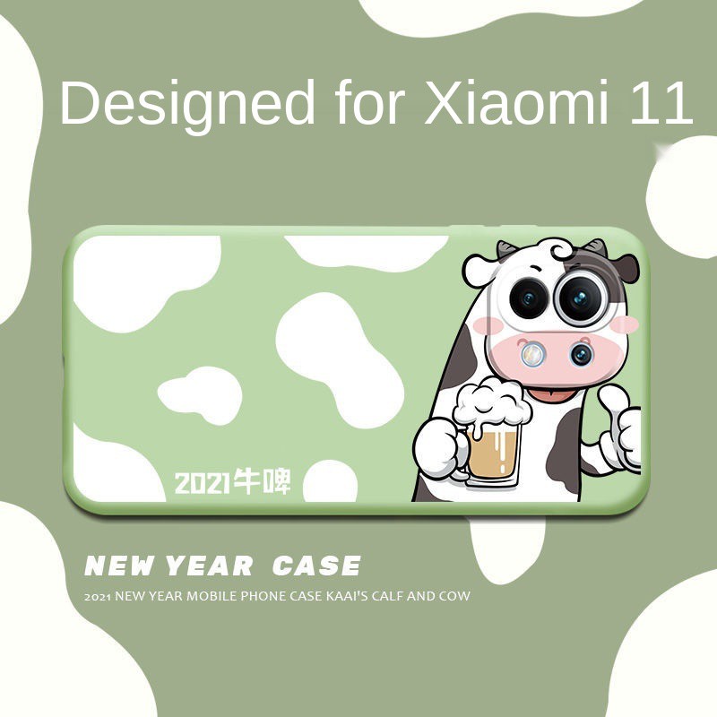 Ốp điện thoại silicone in hình chú bò sữa đáng yêu cho xiaomi mi 11 11pro 11promax
