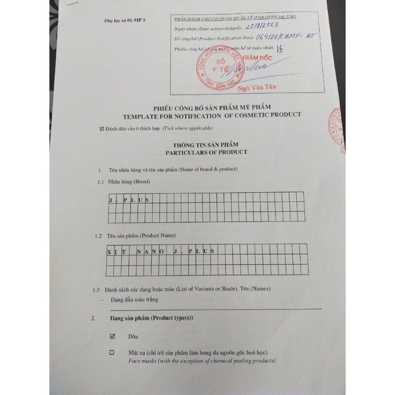 Xịt tan mỡ Đan Trường J.Pus (Chính hãng 100% tem check code) | BigBuy360 - bigbuy360.vn