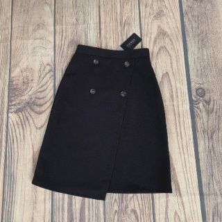 Chân váy vạt lệch
