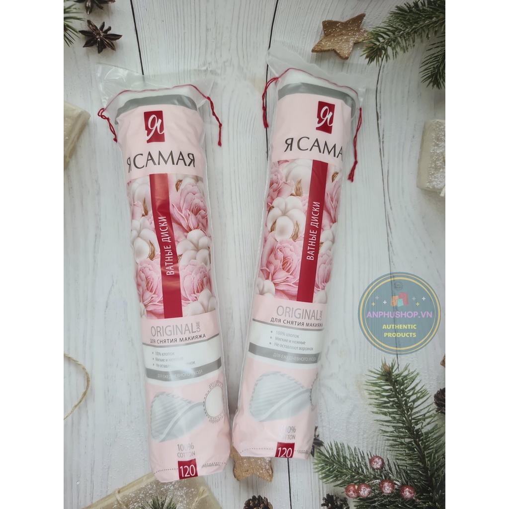 Bông tẩy trang RCAMAR 100% cotton 120 miếng Nga - Sản phẩm chính hãng