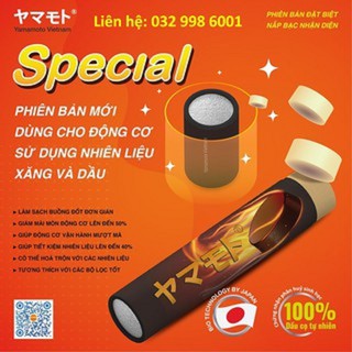 Viên nén tiết kiệm xăng dầu phiên bản đặc biệt 5.0-yamamoto Nhật Bản (hộp 10 viên)