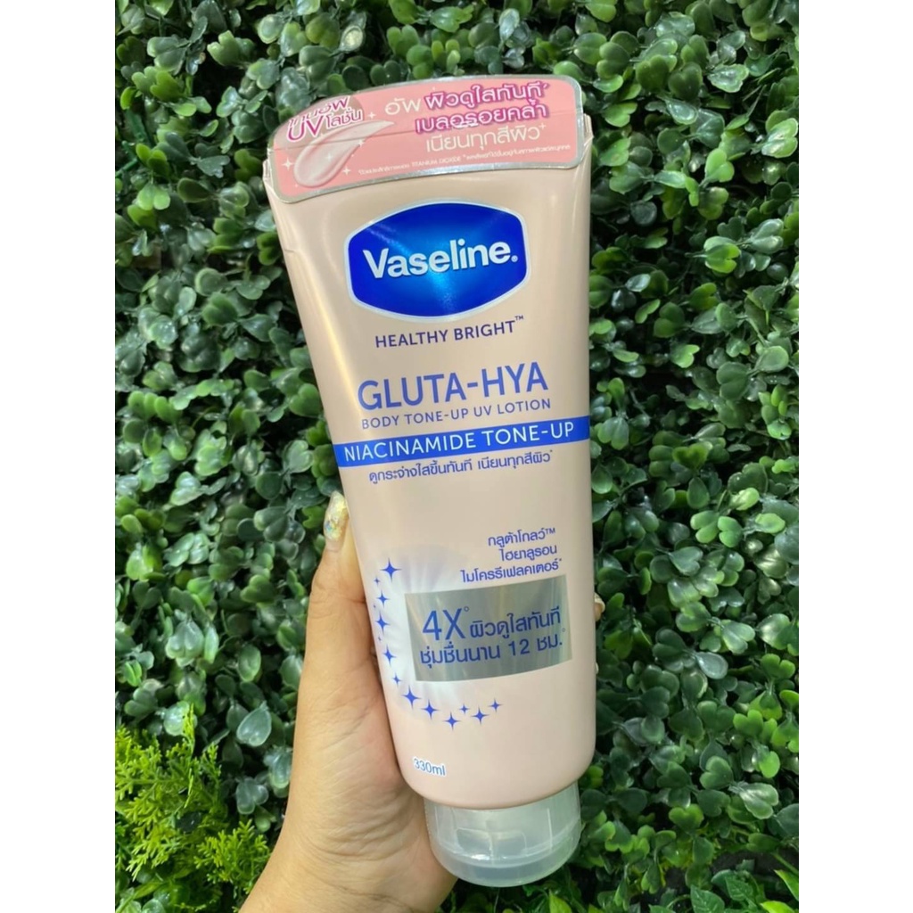 Sữa dưỡng thể làm sáng da toàn thân Vaseline Healthy Bright Gluta Hya Niacinamide Tone Up