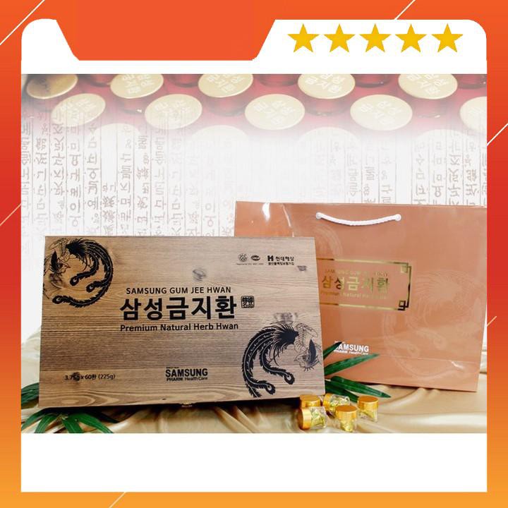 [HÀNG MỚI VỀ] An Cung Ngưu Hoàng Hàn Quốc, Hộp Gỗ 60 Viên | BigBuy360 - bigbuy360.vn