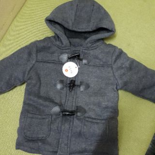 Áo dạ kid lót lông kèm ảnh thật