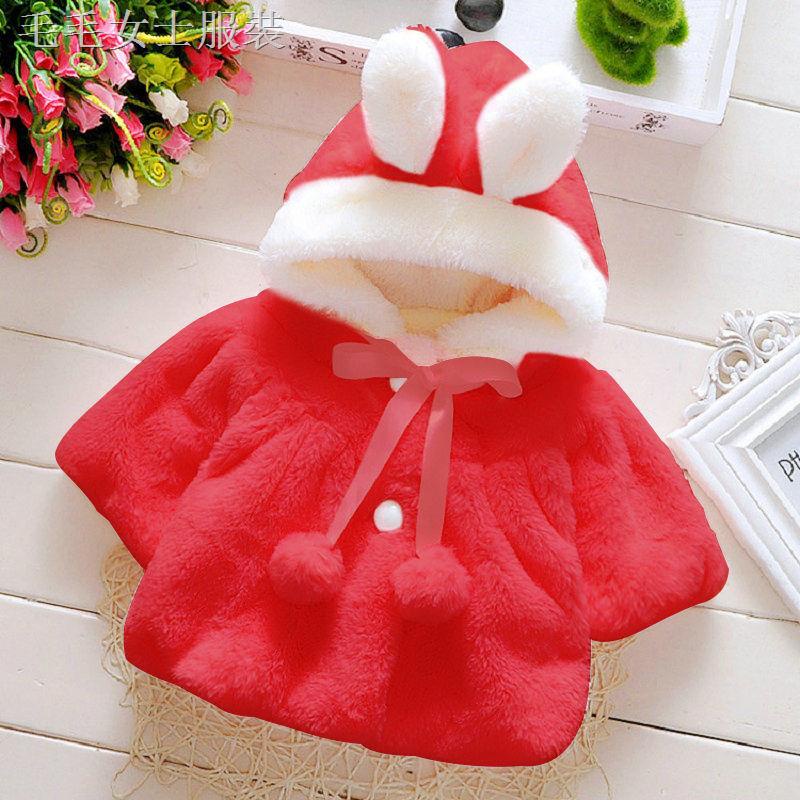 ◈Áo Choàng Phối Lông Thú Dày Dặn Ấm Áp Cho Bé Gái | BigBuy360 - bigbuy360.vn