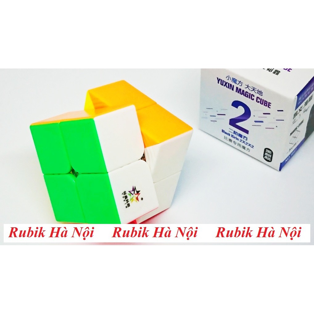 Rubik 2x2 Yuxin Black Kirin Stickerless