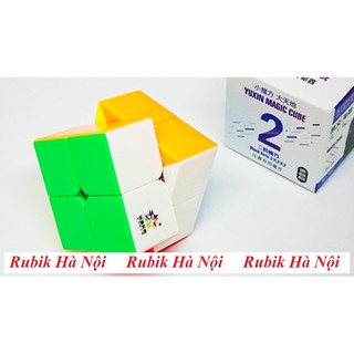 Rubik 2x2 Yuxin Black Kirin Stickerless