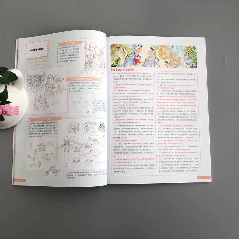 Ssbook II - Hướng Dẫn Vẽ Màu Nước - Artbook nghệ thuật minh hoạ hướng dẫn vẽ tranh màu nước
