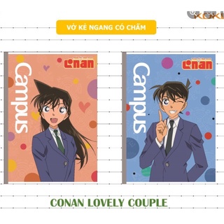 Vở Campus kẻ ngang có chấm Conan lovely 200tr BCLC200 (kẻ ngang) 60q/th
