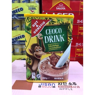 Bột Cacao Choco Drink 800G Đức