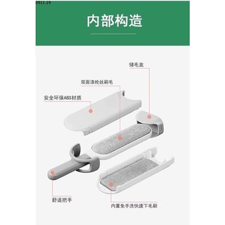 BỘ DỤNG CỤ LĂN BỤI