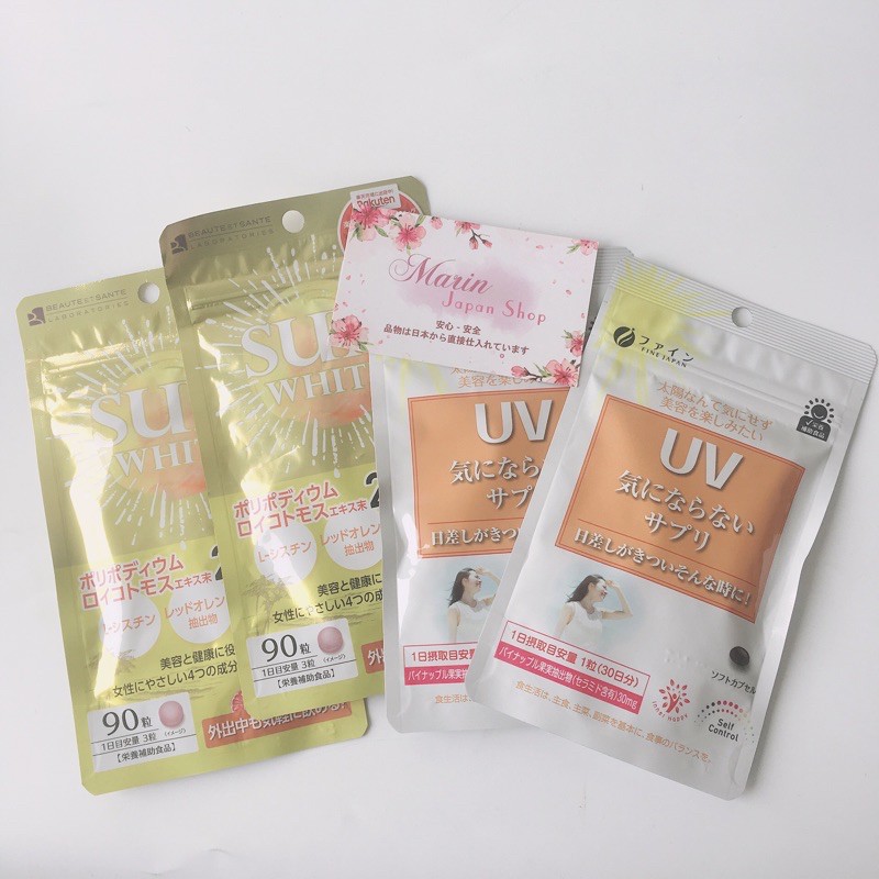 Chống nắng UV fine, Sun White Nhật Bản