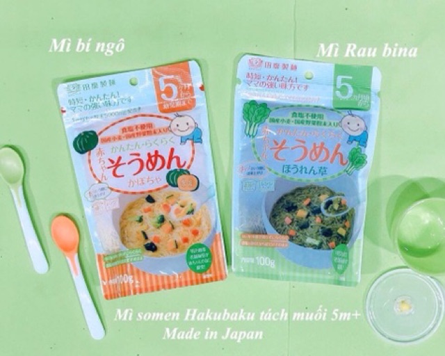 Mì somen tách muối Hakubaku cho bé