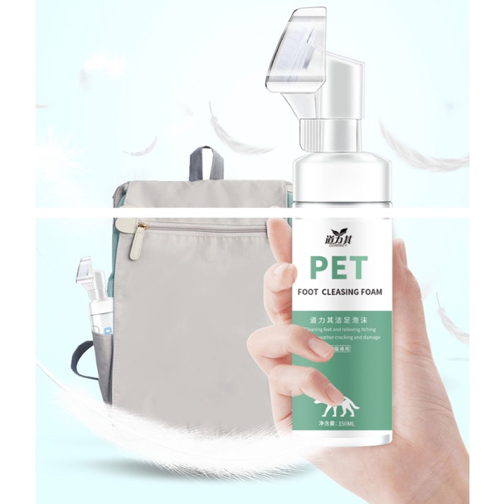 Bọt rửa chân cho chó mèo thú cứng Dorrikey 150ml - Hoàn toàn tự nhiên an toàn không cần rửa lại với nước
